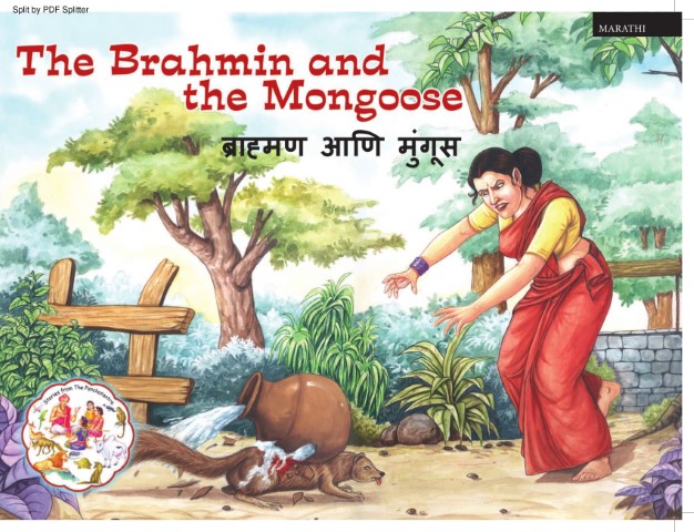 The Brahimin and the Mongoose